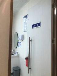 -丽美妍医疗美容·皮秒·立体分层抗衰