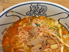 -陇上秦轩西安biangbiang面(朝龙汇店)