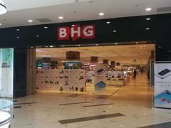 -凯德MALL(望京店)
