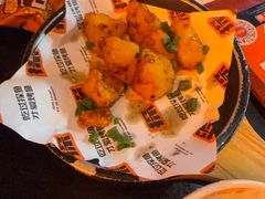 -探鱼·鲜青椒爽麻烤鱼(三水广场店)