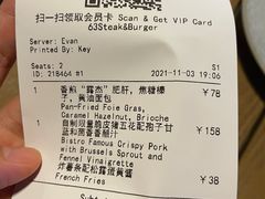 -Bistro 63 创意融合料理(广粤天地店)