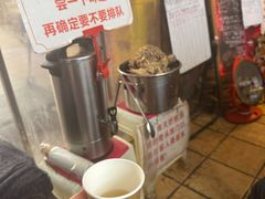 -老龙亭拉面店