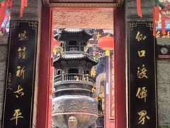 -崂山仰口游览区