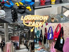 -常熟路(地铁站)