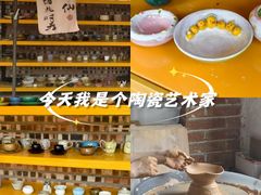-陶野咖啡·面包披萨