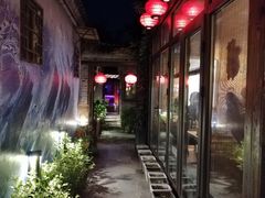 -四喜小胖·北京涮肉(五道营店)