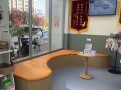 -爱佳宠物中心医院24H·CT·骨外科·猫专科(瑶海万达店)