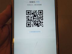 -瑞幸咖啡(东直门枢纽店)