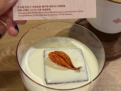 Duwancho&nbsp;朵望丘-LilBee Coffee