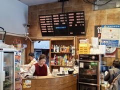 -真真鲜馄饨店(启蒙路店)