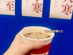 -炖物24章·顺时轻养茶(杭州保利时光里店)