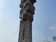 -深圳湾公园(南山区)