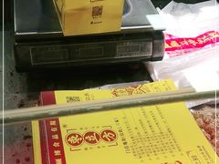 -五道口枣糕王(西单华威约饭街店)