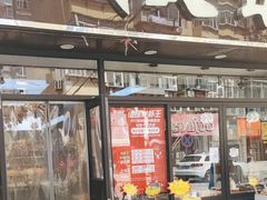 -盛文甘栗(南洪街店)