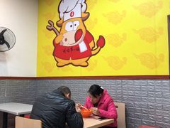 -岭南第一锅(萝岗万达店)