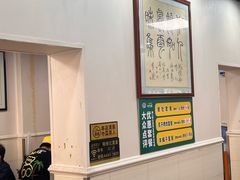 -清真·鸦儿李记·小馆(后海店)