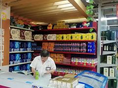 -世纪联华(临平邱山店)