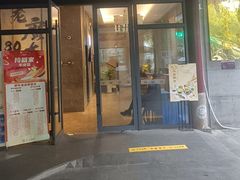 -古南都·老广东酒楼(龙江店)