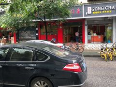 -吾家香港烧腊专门店