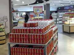 -尚美生活超市(万福广场店)