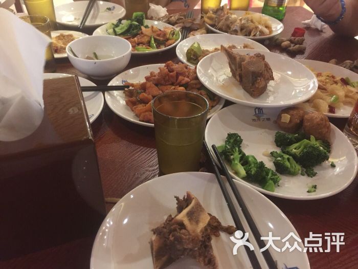 海洋之星假日酒店-图片-焦作酒店-大众点评网