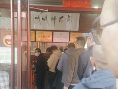 -吴大师呱呱面皮(育生巷店)