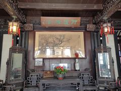 -东山雕花楼