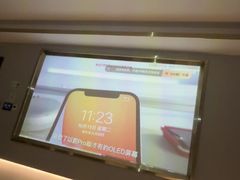 -华夏良子·足道SPA养生(上海崮山路明悦店)