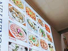 -崂山小吃部