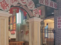 -刘妈小集市(黄陂广场店)