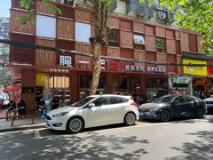 -靓靓蒸虾·头牌蒸虾(万松园玲珑店)