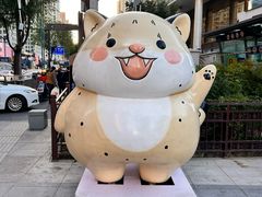 -青藏高原野生动物园