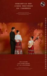 -虞美人古装摄影(汉服体验)