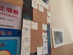 -Radar Coffee(思南路店)