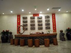 -汤泉良子·沐足·颂钵疗愈·SPA(珠江新城店)