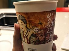 -海底捞火锅(长沙华创国际广场店)