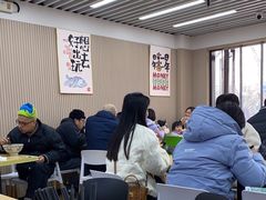 -小马牛肉面·牛骨熬制(南京博物院店)