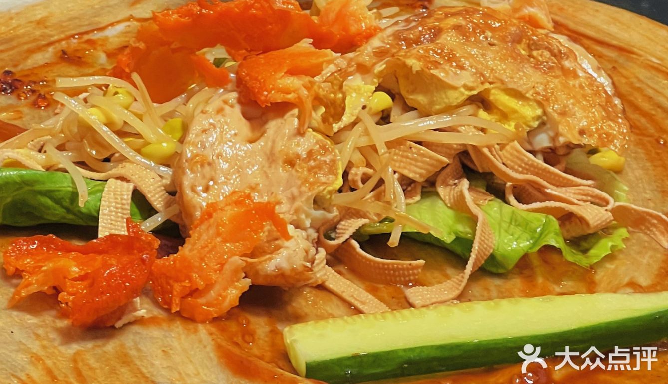 广州📍地铁口挖到巨多料的凉皮卷卷🤤8r一个