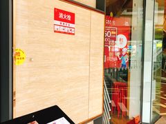 -港久茶餐厅(鹭洲里店)