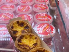 -味多美蛋糕(双安店)