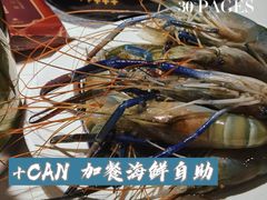 -加餐海鲜自助(宝龙一城店)
