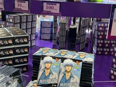 -上海静安大悦城