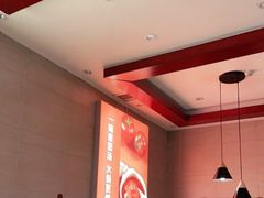 大堂-竹犇番茄火锅(长风街店)