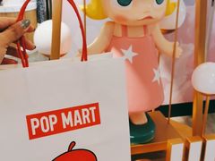 -泡泡玛特POPMART(崇文门国瑞城店)