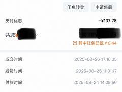 -华为授权体验店(中山公园来福士)