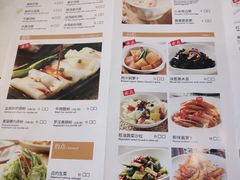 菜单-万龙洲海鲜(南新仓店)