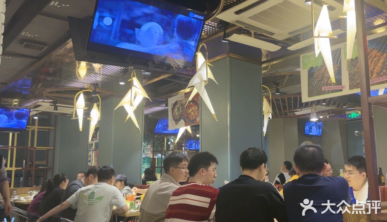 新年聚会新发现[加油]