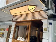 -Parking Coffee(孩儿巷店)