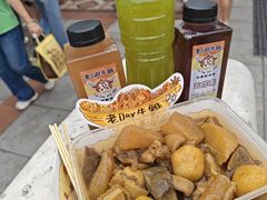 -老day牛杂(官也街总店)
