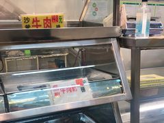 -冠环球肉干大王(福隆新街店)